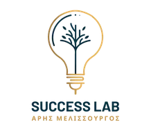 Success Lab